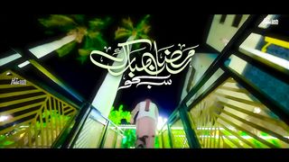 Ramadan Kalam 2024