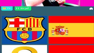 لاعب اسباني يلعب في برشلونه ورقمه 10 من هذا ؟