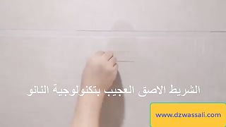 شريط النانو الاصق السحري tape nano magic