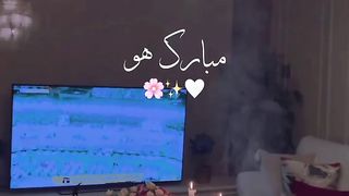 Ramzan Mubarak