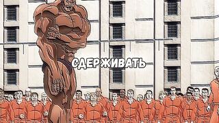 НЕВЕРОЯТНЫЕ МЫШЦЫ ОЛИВЕРА #anime #аниме