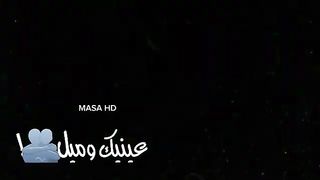 ياسبب فرحتي
