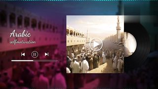 مواقف الرسول صلي الله عليه وسلم