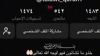رمضان مبارك كريم