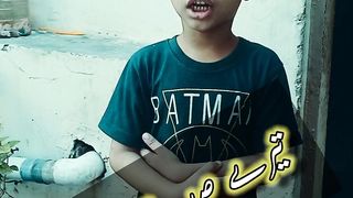 New naat