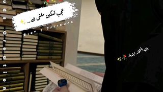 video  ki shaizadyan