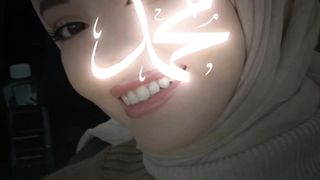 Quran