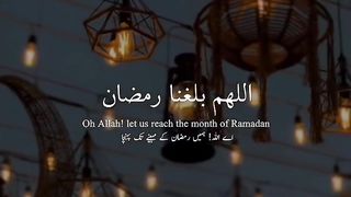 Al Quran