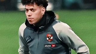 الاهلي ❤????