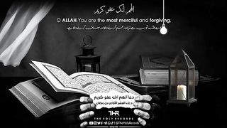 video tilawaty quran pak