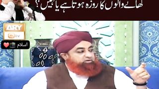 ramazan e kareem ki informaicion