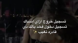 Tiktok #tiktok #instagram #YouTube #facbook