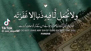 Quran