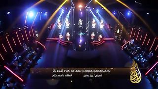 انشاد جميل جدااا