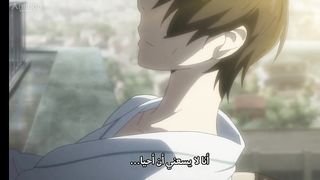 Farewell