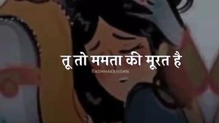 Radhe Krishna