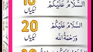 شرعی مسائل اور ان کا حل