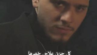 صبرا صبرا صبرا
