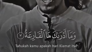 Quran recitation