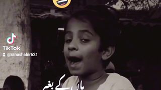 RANA SHABIR143