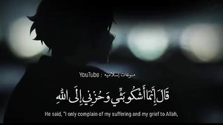 تلاوه خاشعه