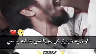 Poshto new song rabab mangi