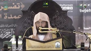Ramadan Kareem