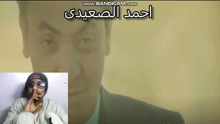 لحظات مرعبه مع الشيخ صابر فى اولى حلقاته اخدة منه المفتاح وطلع السفاح من تحت الارض