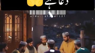 Ramzan Mubarak ki pehli sehri