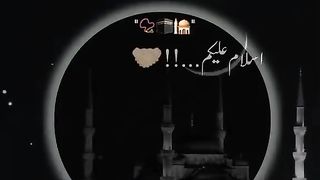 AAP sab ko Ramzan Mubarak