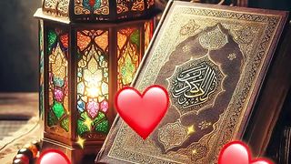 Surat Al-Anfal Faris Al-Abed