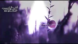 ادعيه