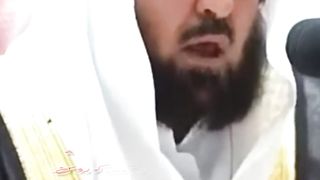 Surah Al noor Ayat 35