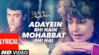Adayein Bhi Hain Mohabbat Bhi Hai Dil Hai Ke Manta Nahin Anuradha Paudwal,Kumar Sanu