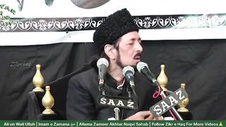 Exilent speech ZAMEER AKHTAR SAHAB