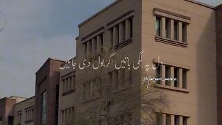 Sad lines