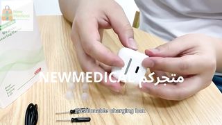 ear support Appareil Auditif pro سماعات الأذن الطبية الاحترافية