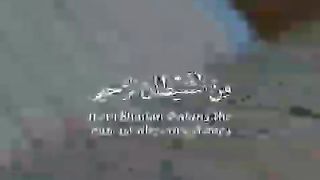 قرأن كريم