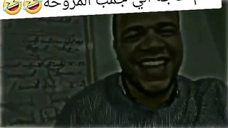 المدرس يوجه رساله لا ولده ????