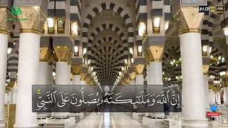احديث نبوي صحيحه