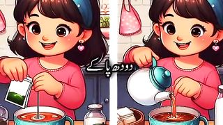Tik tok viral chy