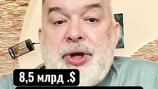 ШВЕЙЦАРИЯ ВЗЕ РЕШЕНИЕ ДА ПРЕДАДЕ РУСКИ АКТИВИ НА УКРАИНА