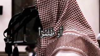 ...❤️استمع الى هذه التلاوة الطيبة في هذه الايام المباركة