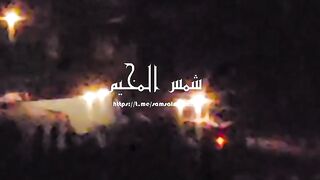 شمس المخيم