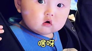 _baby _babylove