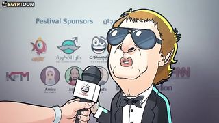 ايه تاني