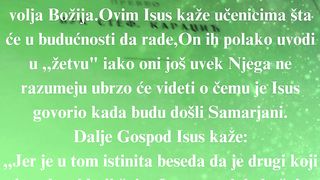 Jevanđelje po Jovanu 135