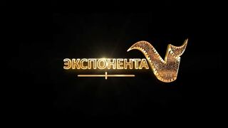Голда. Судный день — Русский трейлер