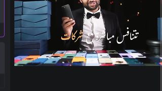 Best smartphone