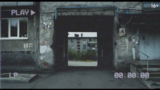 Год рождения —